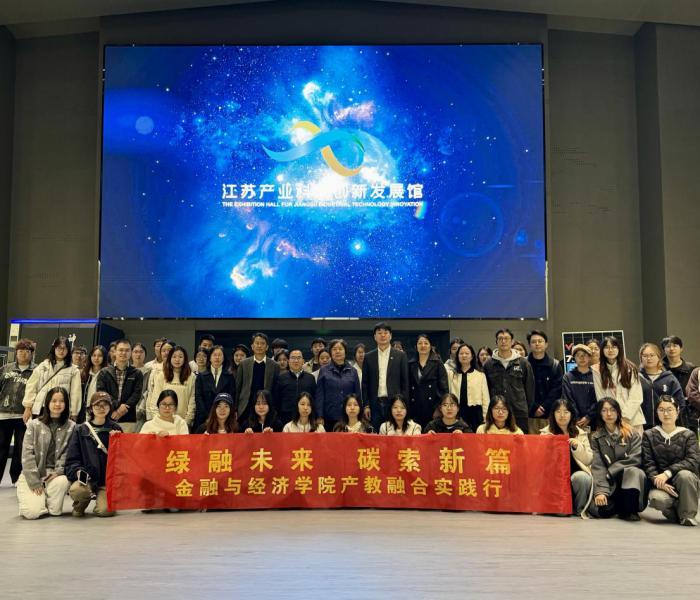 ��a(ch��n)���ںϣ��T��Ʒ����ɫ�O�Ͼ���Ӌ(j��)��W(xu��)�����W(xu��)Ժ�Gɫ�����c̼�к�΢���I(y��)��(sh��)�`��